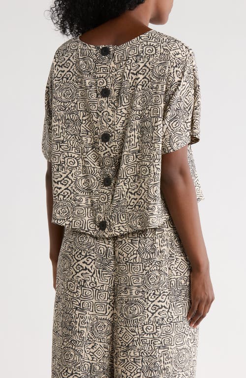 Adrianna Papell Boxy Short Sleeve Button-up Top In Multi