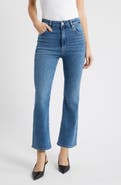 FRAME The Reboot High Waist Crop Bootcut Jeans
