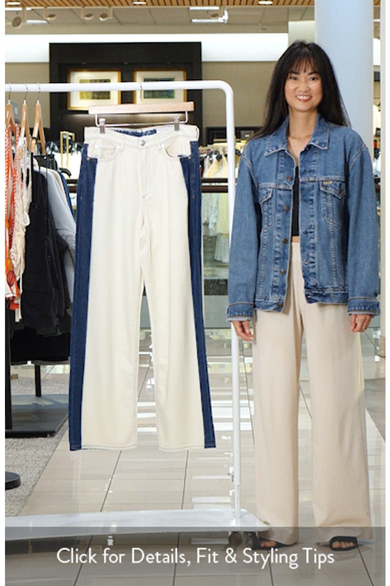 Featherweight Logan Wide Leg Jeans video