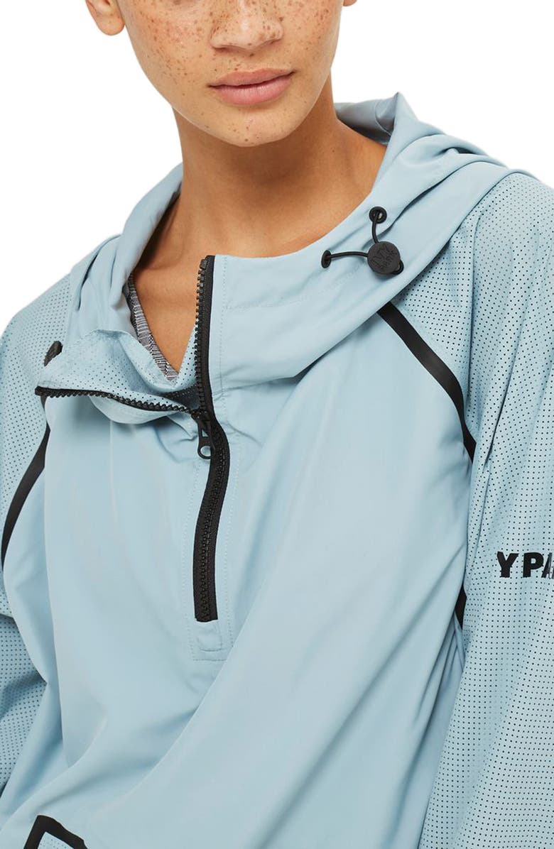 IVY PARK<sup>®</sup> Perforated Pullover Jacket, Alternate, color,