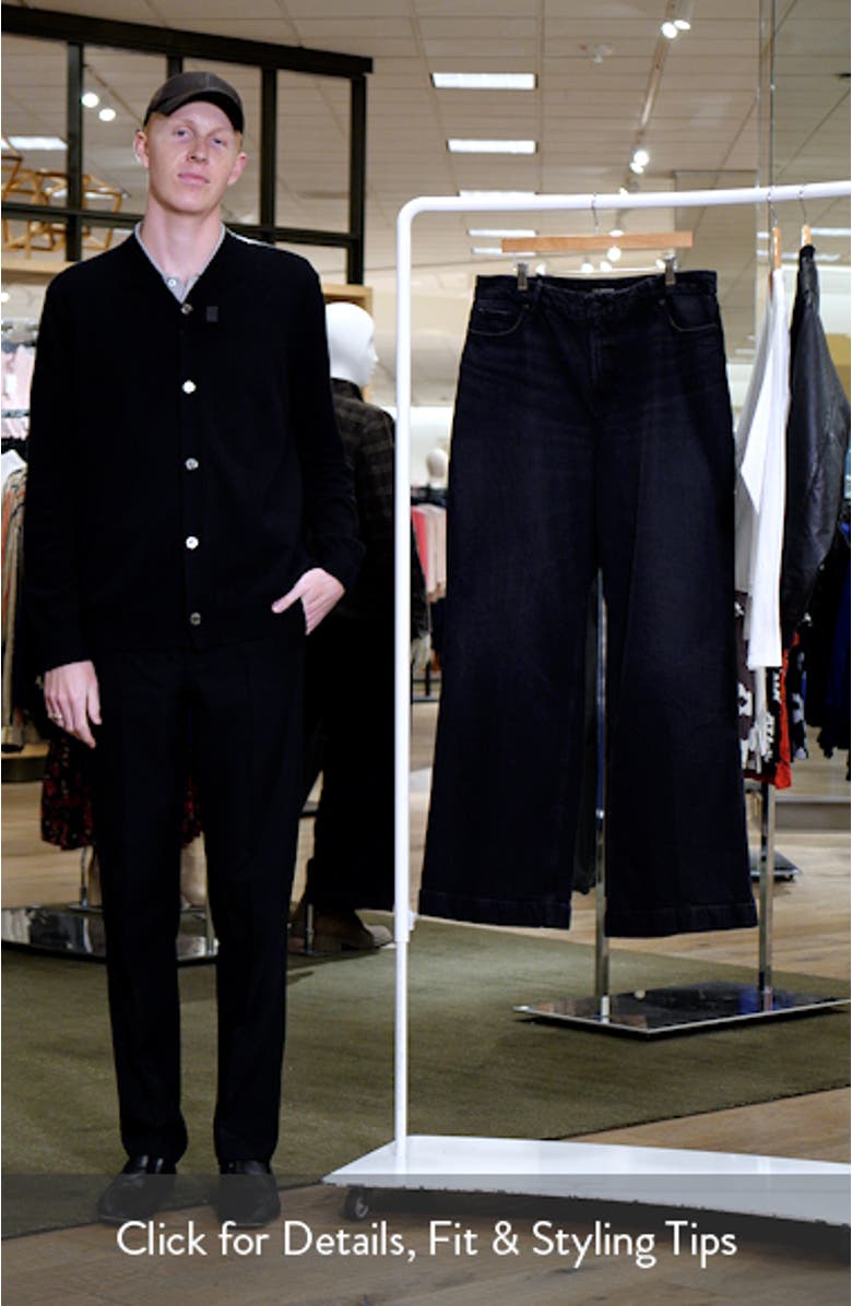 Good Skate High Waist Wide Leg Jeans