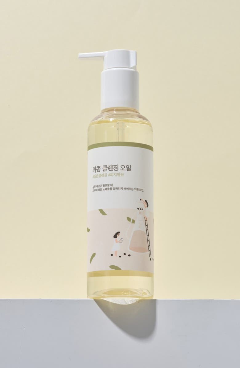 ROUND LAB Soybean Nourishing Cleansing Oil, Alternate, color, 