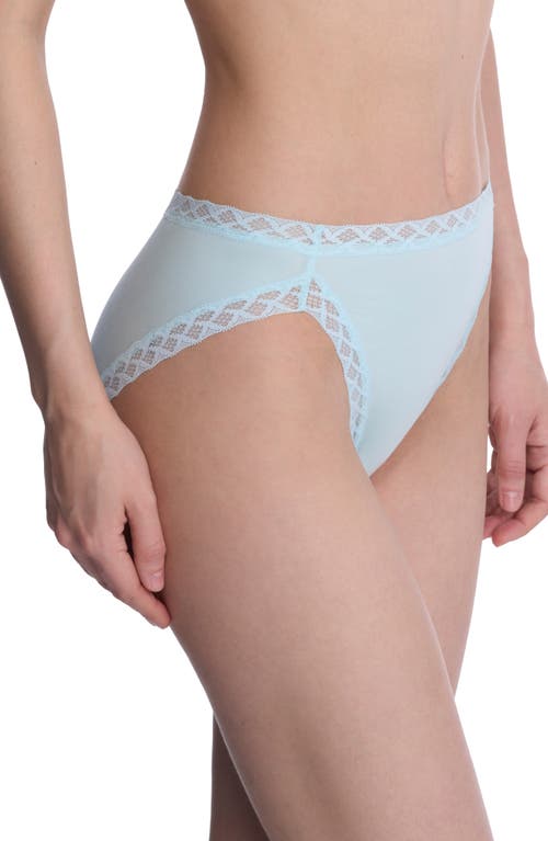 NATORI NATORI BLISS COTTON FRENCH CUT BRIEFS