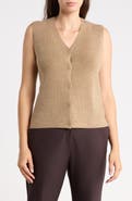 Eileen Fisher Wool Vest