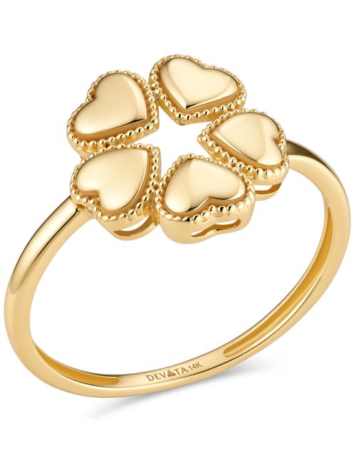 Devata Heart Ring In Yellow Gold
