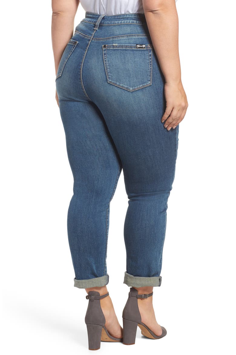 Ripped & Embellished Skinny Jeans, Alternate, color, BANKS