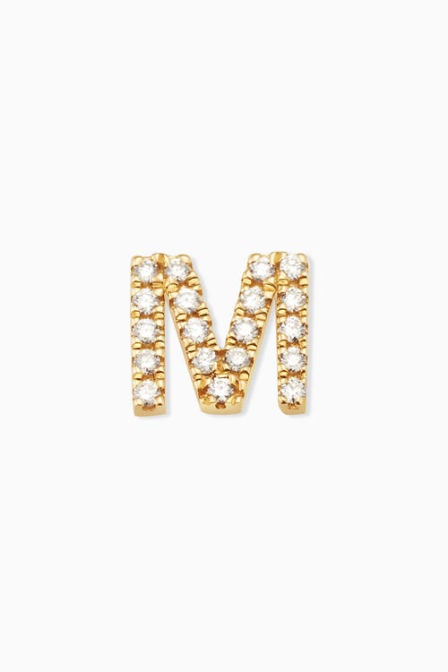 Oradina 14k Gold Luxe Letter Diamond Initial Single Stud