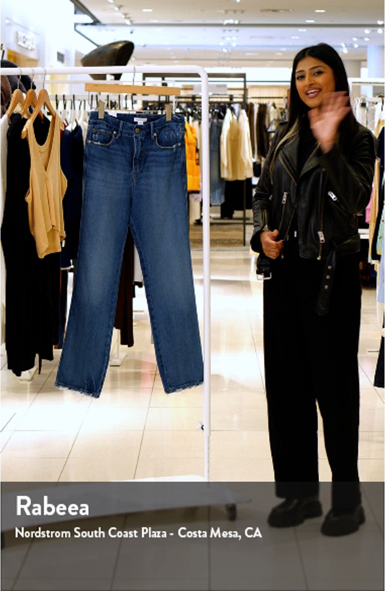 Good Curve High Waist Straight Leg Jeans