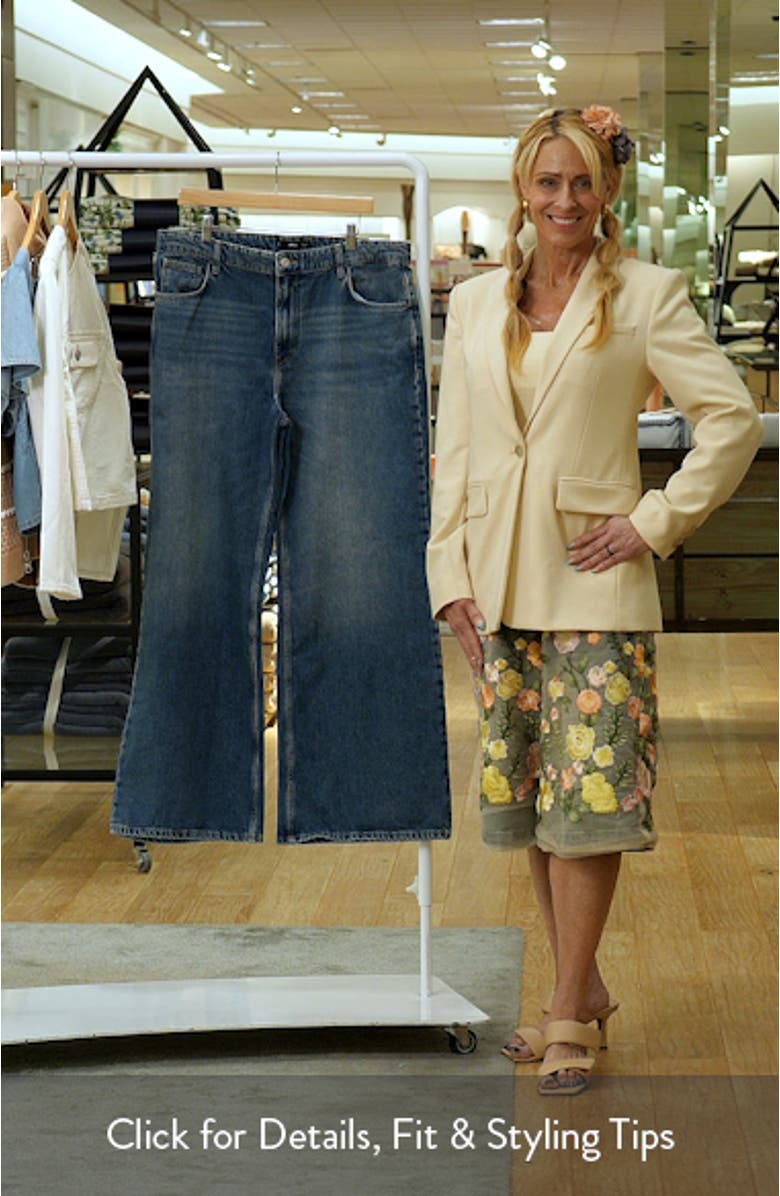High Waist Wide Leg Jeans, sales video thumbnail