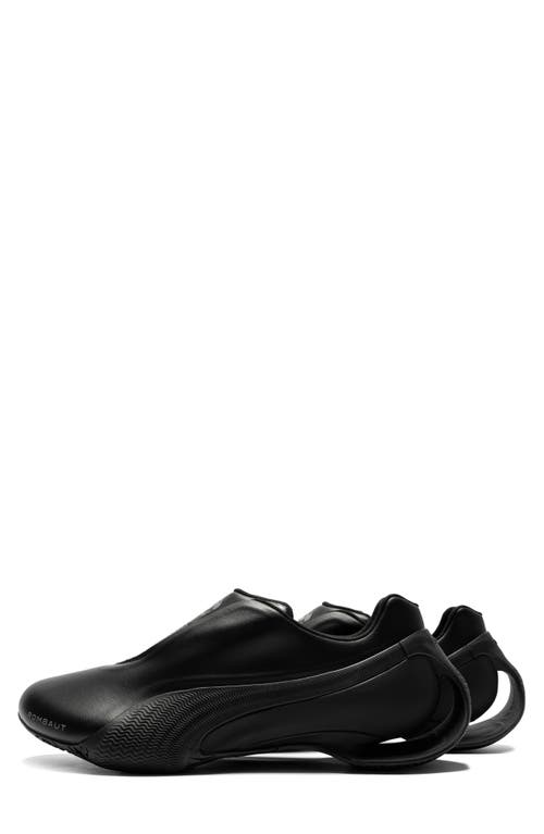 Puma Rombaut Levitation Sneakers Black In Black- Black