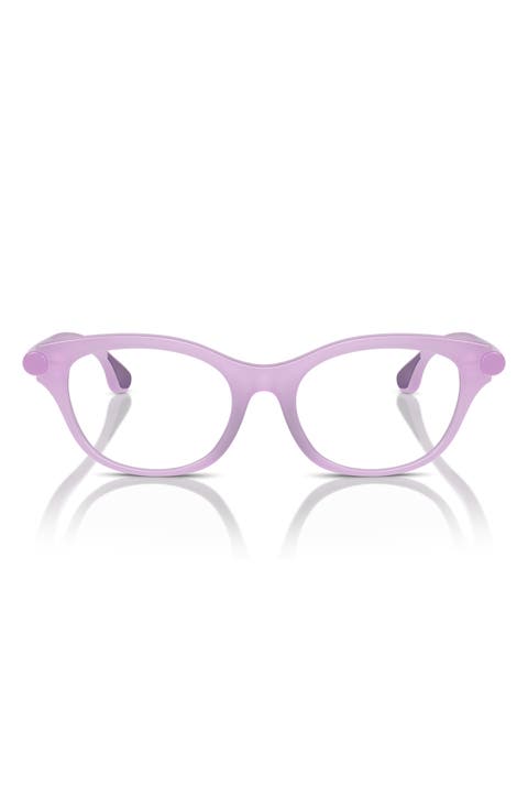 47mm Square Optical Glasses