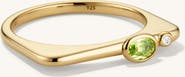 MEJURI Puzzle Stacking Ring
