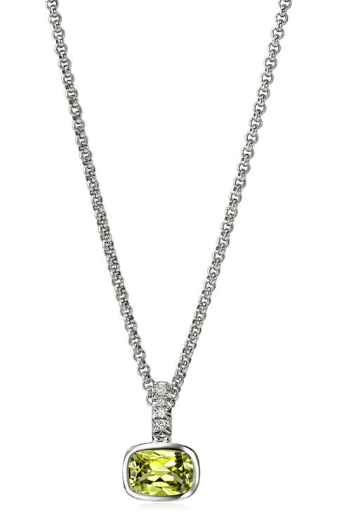 Sterling Silver Peridot Pendant Necklace