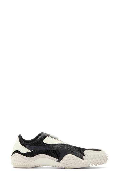 Puma Black & Gray Mostro Mesh Sneakers