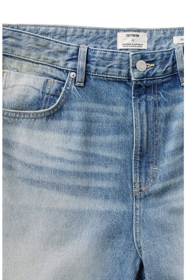 Men's Super Baggy Jean (Men) | Nordstrom