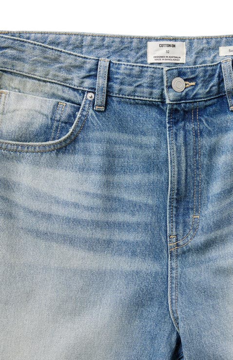 Men's Super Baggy Jean