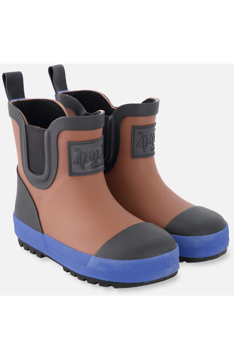 Deux par Deux Boy Short Rain Boots in Natural Rubber, Main, color, Brown
