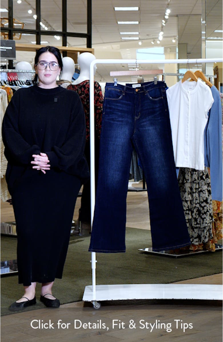 High Waist Flare Jeans, sales video thumbnail