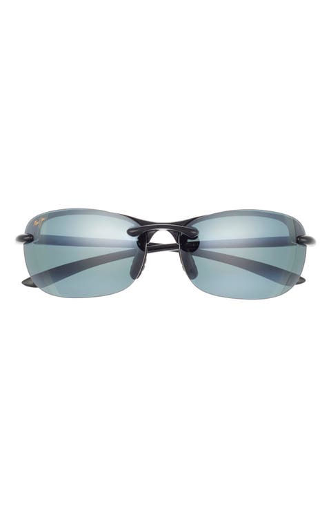 64mm Polarized Bi-Gradient Wrap Sunglasses