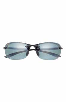 64mm Polarized Bi-Gradient Wrap Sunglasses