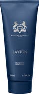 Parfums de Marly Layton Shower Gel