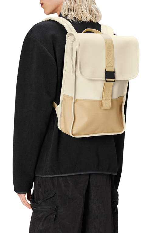 RAINS RAINS TRAIL WATERPROOF BACKPACK MINI