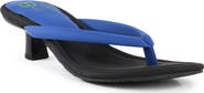 BC Footwear Riptide Kitten Heel Sandal