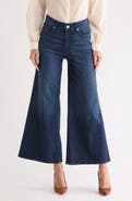 FRAME Le Palazzo Crop Wide Leg Jeans