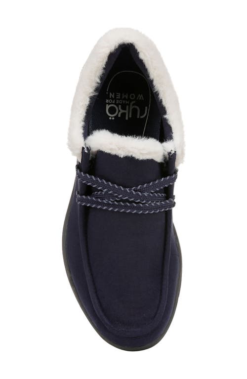 Ryka Rykä Avid Sneaker In Animal Print