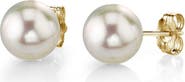 The Pearl Source 5.0-5.5mm White Akoya Round Pearl Stud Earrings