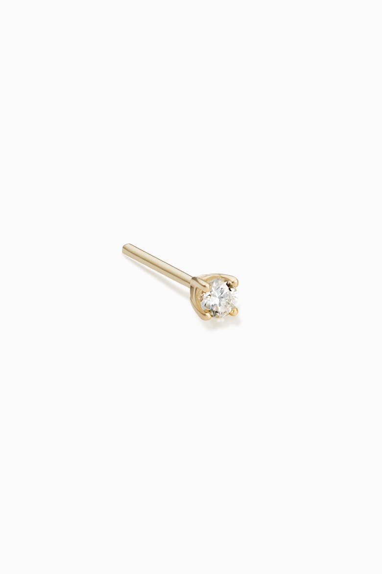 14K Yellow Gold Shine Bright Diamond Single Mini Stud, Alternate, color, Yellow Gold