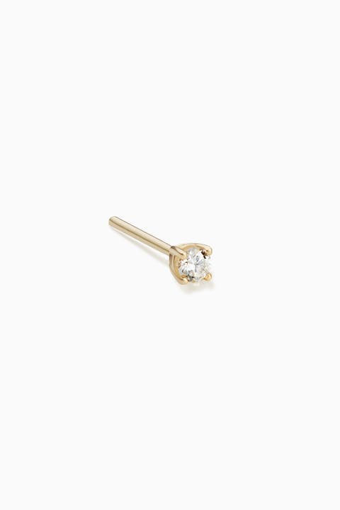 14K Gold Shine Bright Diamond Single Mini Stud