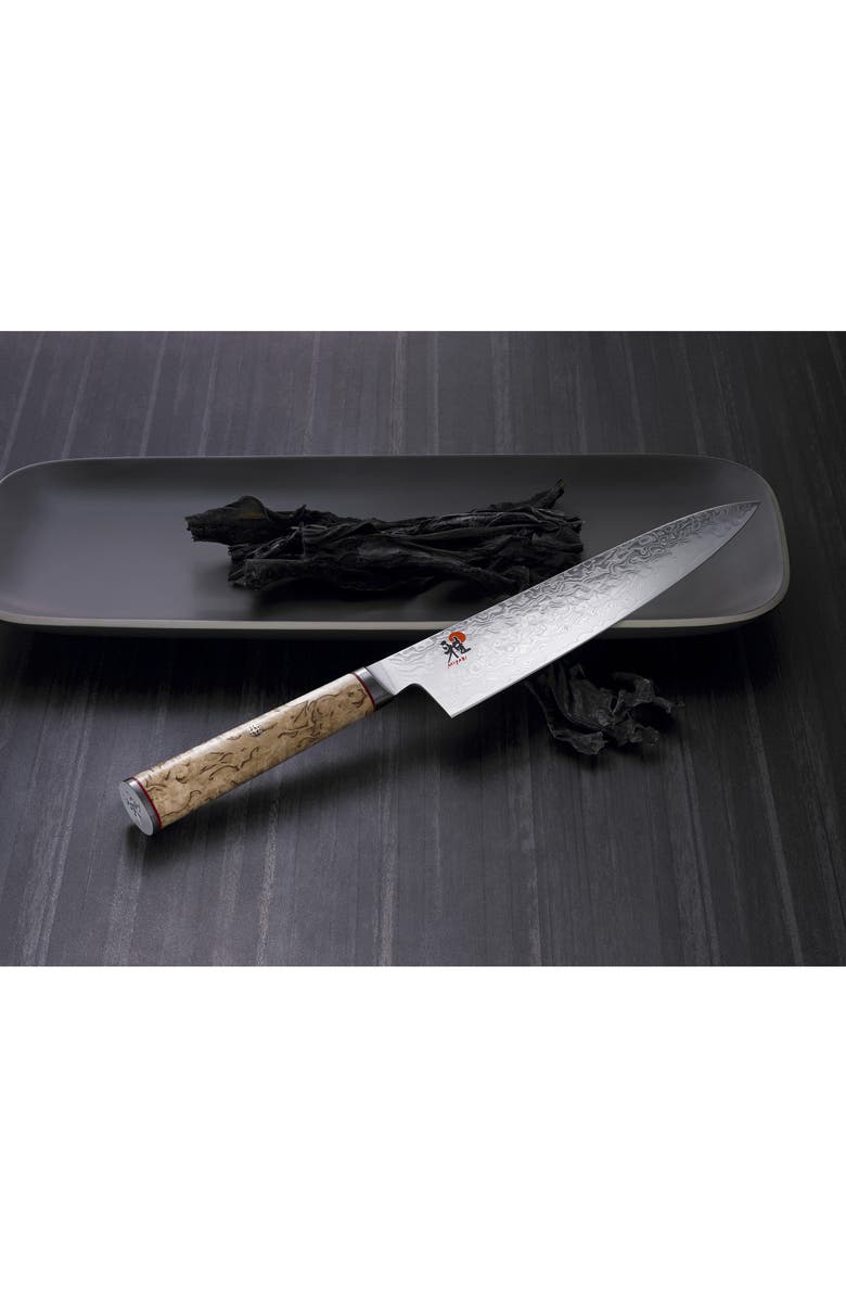 MIYABI Birchwood SG2 6-Inch Utility Knife, Alternate, color, Stainless Steel