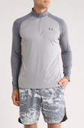 Under Armour UA Velocity 2.0 Quarter Zip Pullover
