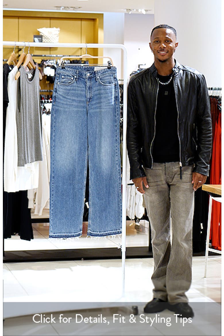 Featherweight Release Hem Mid Rise Wide Leg Jeans video