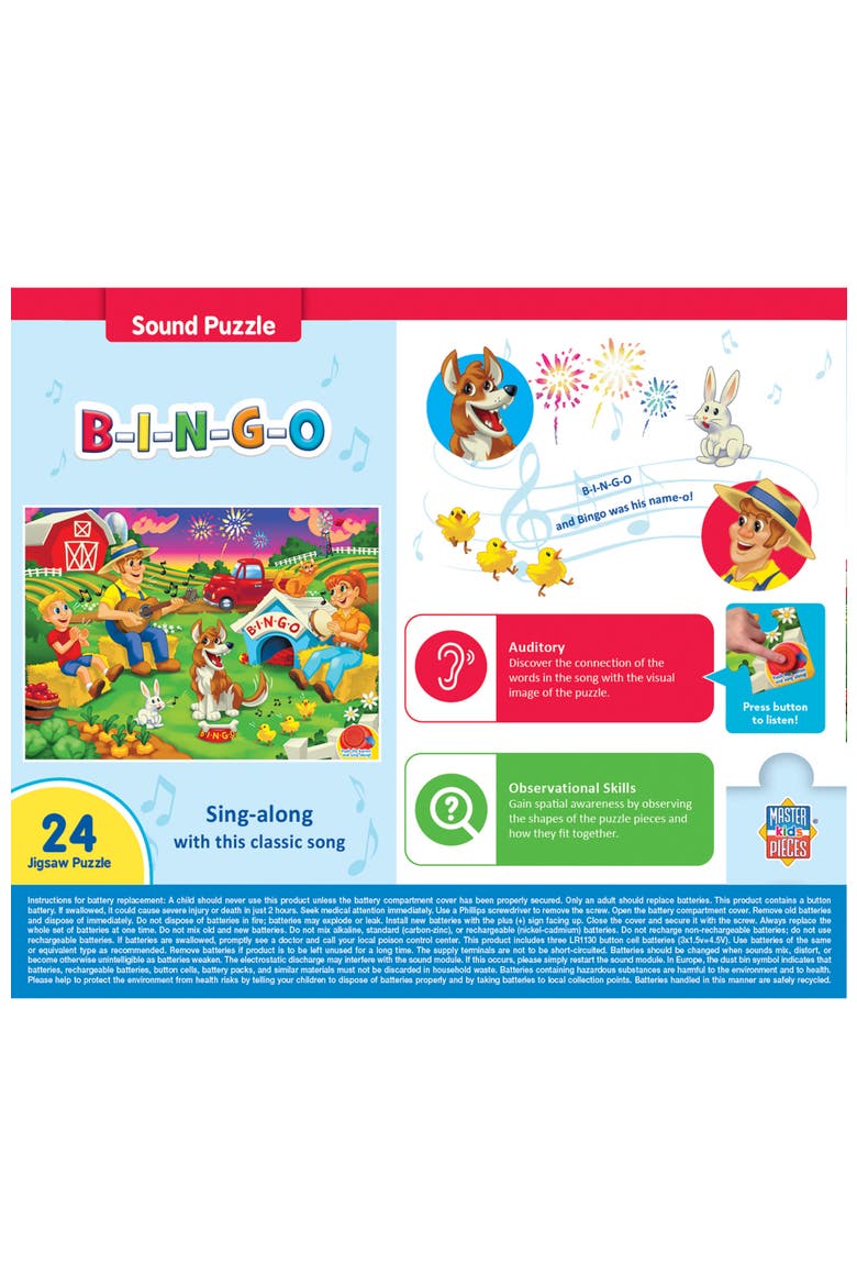 B-I-N-G-O 24 Piece Sound Jigsaw Puzzle, Alternate, color, Multicolor