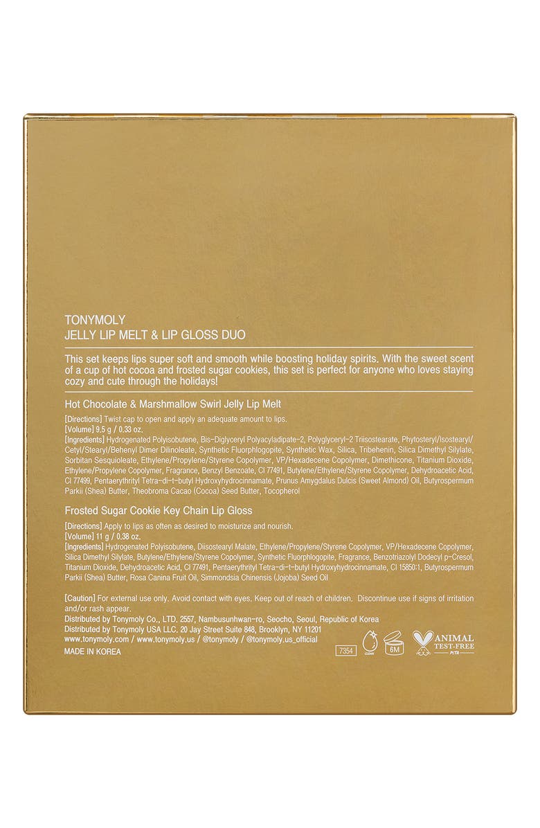 TONYMOLY Jelly Lip Melt + Lip Gloss Set, Alternate, color,