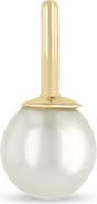 Zoë Chicco White Pearl Charm