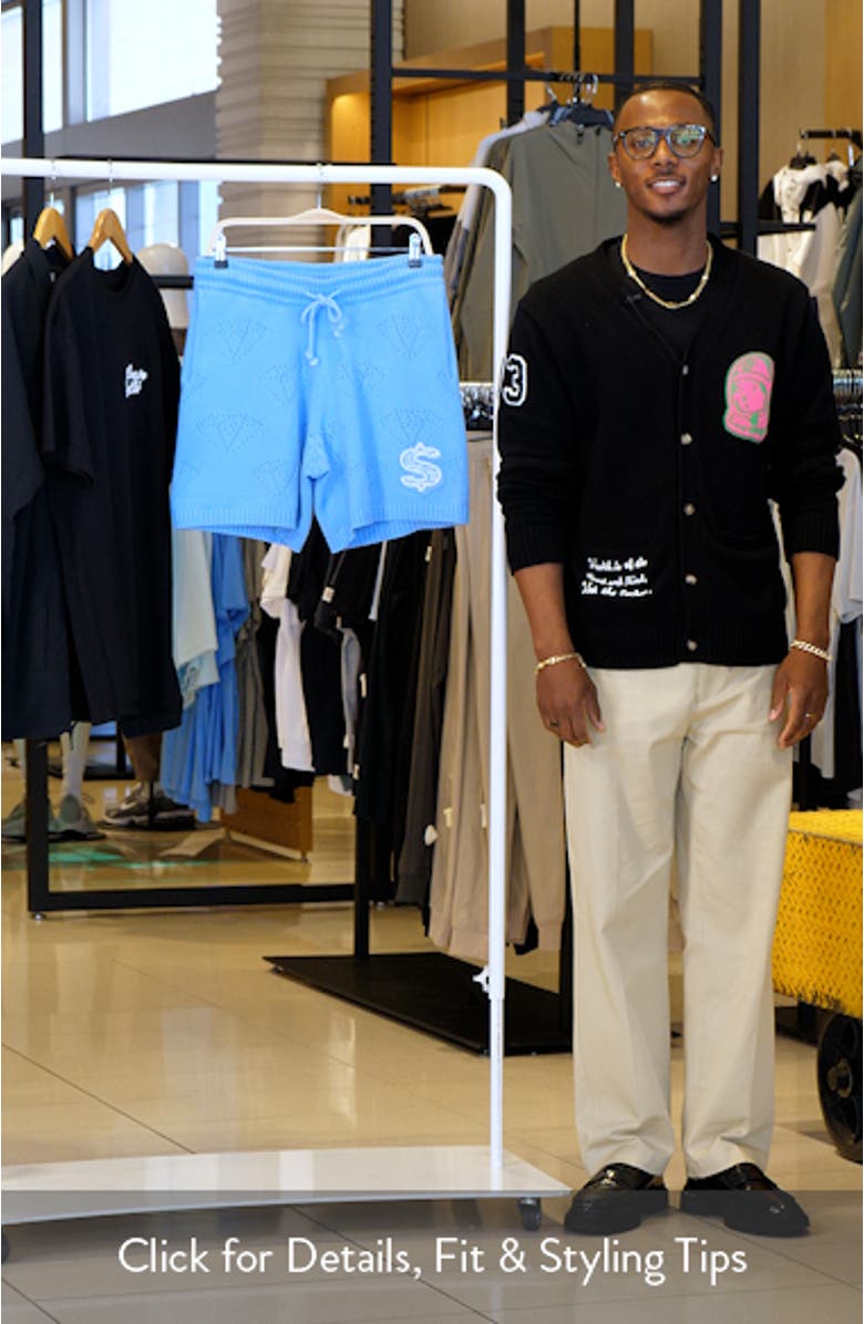 BB Cubic Cotton Pointelle Knit Drawstring Shorts, sales video thumbnail