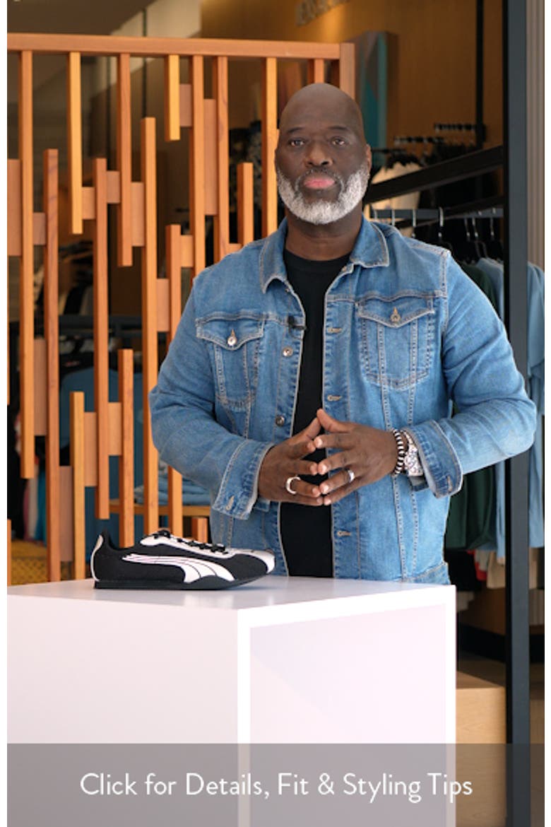 H-Street OG Sneaker video