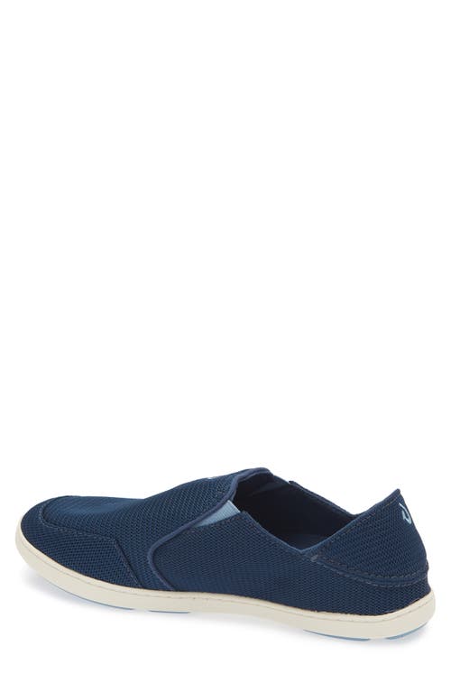Olukai Nohea Mesh Slip-on