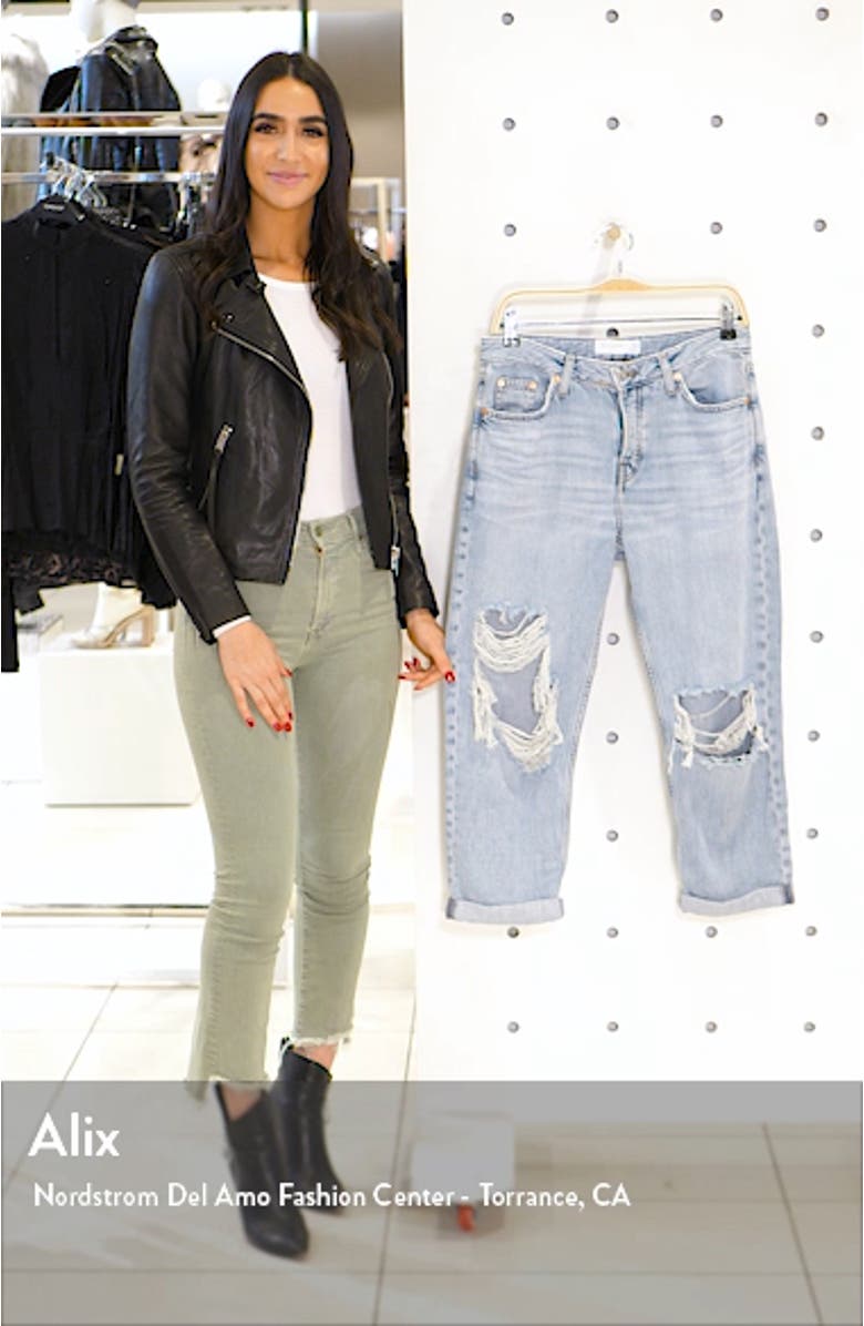 Hayden Ripped Boyfriend Jeans, sales video thumbnail