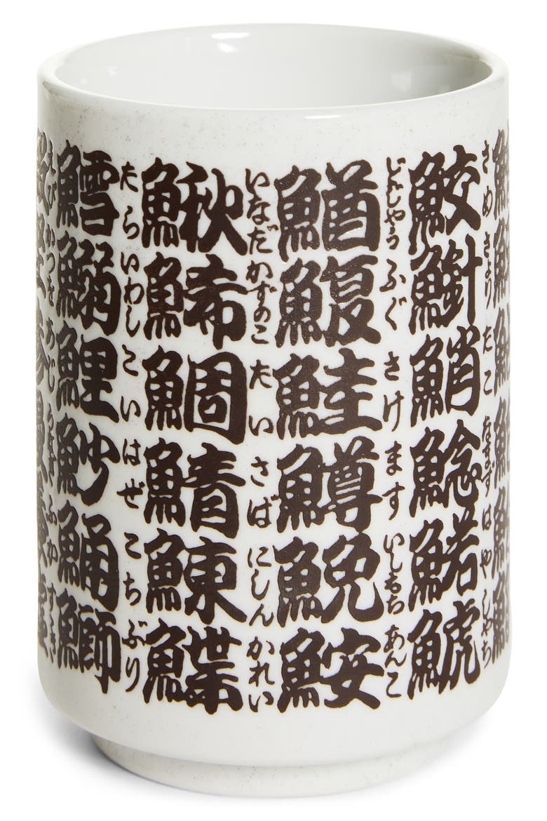 Fish Ceramic Cup, Main, color, FISH KANJI