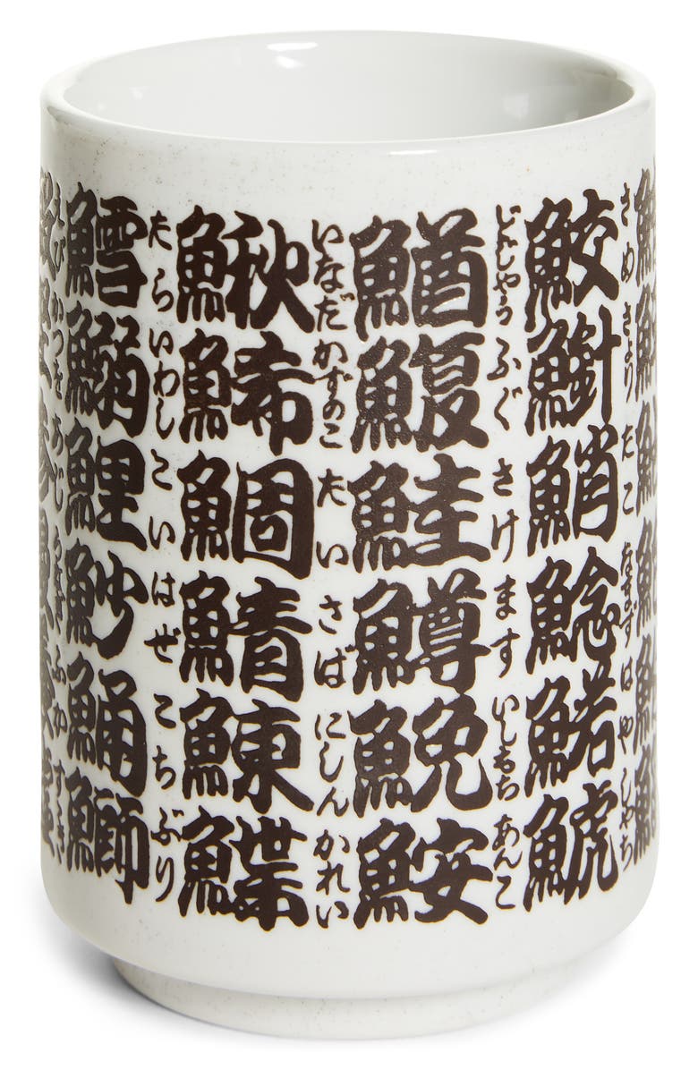 BEAMS JAPAN Fish Ceramic Cup, Main, color, 