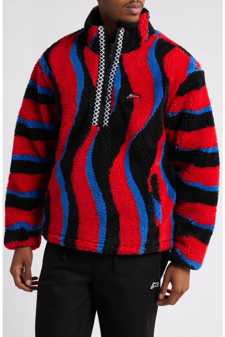 Swirl Stripe Fleece Half Zip Pullover, Main, color, TURKISH TEA