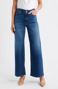 FRAME Le Slim Palazzo High Waist Wide Leg Jeans