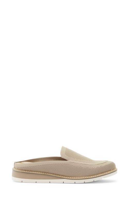 Me Too Mesh Mule In Multi