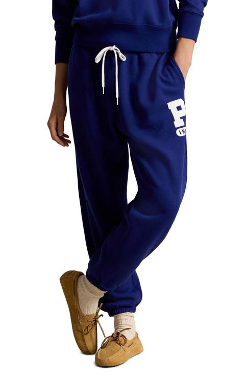 Varsity Logo Cotton Blend Sweatpants