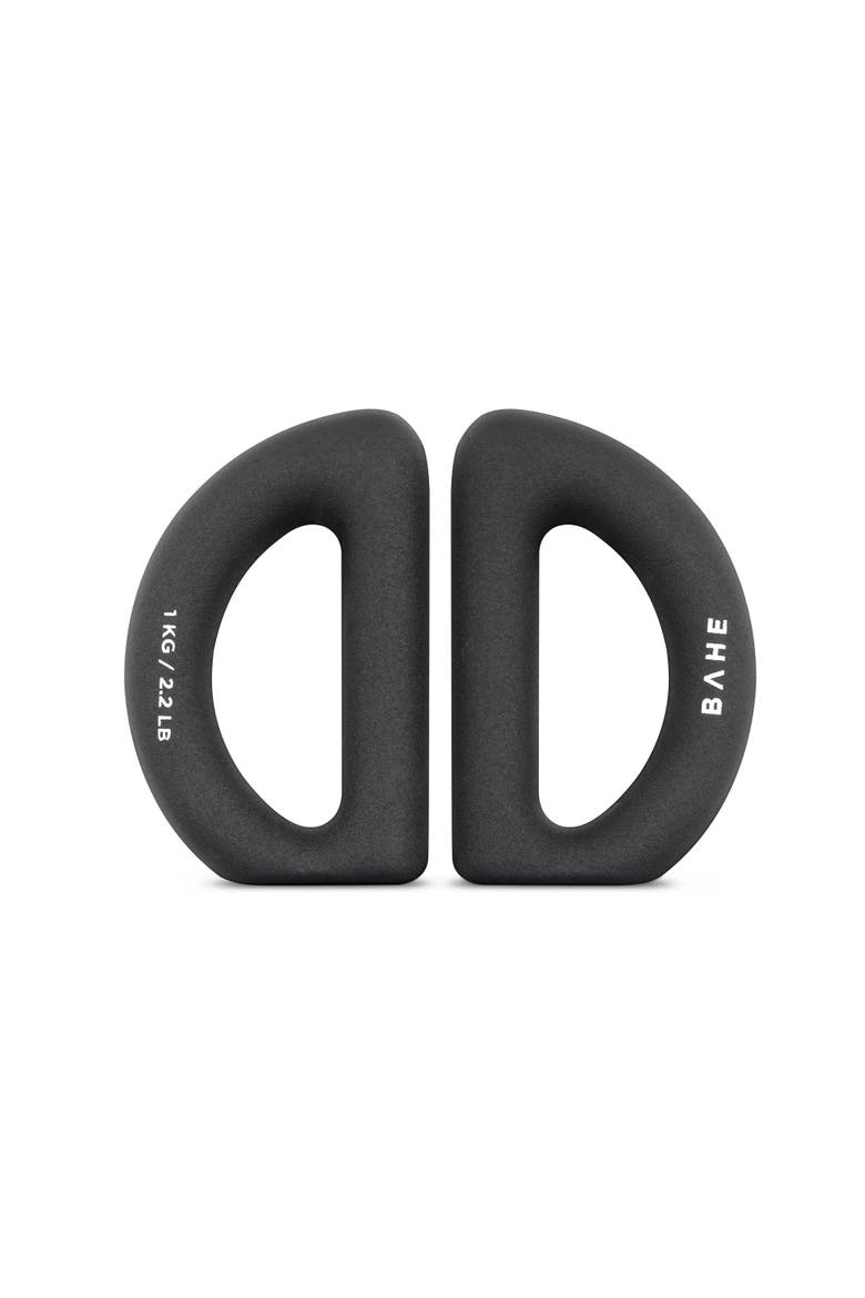 Halo Weight 1kg Pair, Main, color, Anthracite