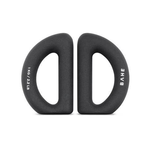 Halo Weight 1kg Pair